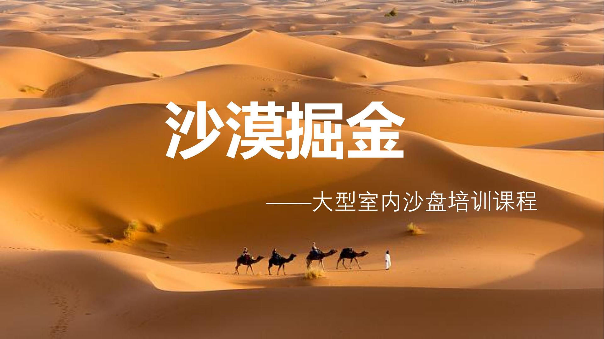 NG28主办“数字时代文化创新”行业论坛